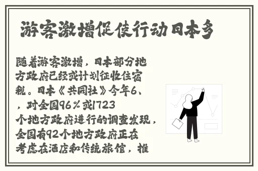 姬小满强力别的英雄的网站