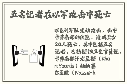 性色αv国产精品久久久