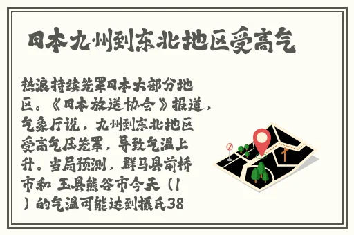 女生迈开腿开扑克视频