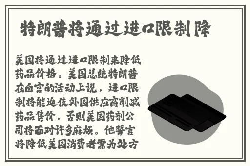 ZOOMSERVO兽狗最新版本
