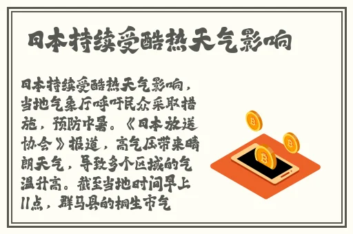 一个㖭B一个㖭3人个人玩