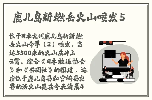 丝瓜香蕉草莓向日葵的绿巨人下载