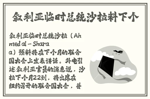 日韩精品一区二区三区免费观影