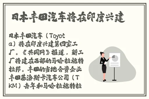 成人午夜精品亚洲日韩，