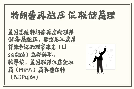羞羞漫画官方正版登录页面红