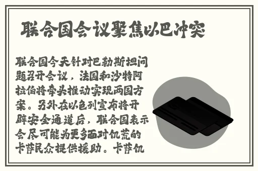 女生啊~你tm别 了二次园