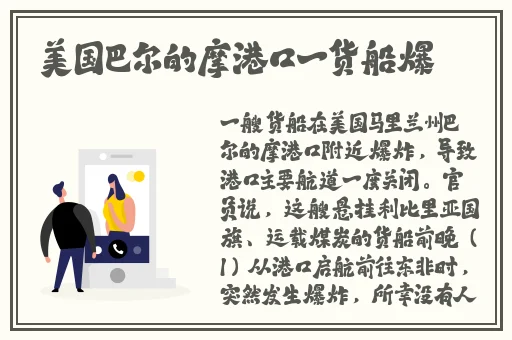 2019年免费观看最新肉动漫