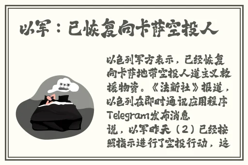 吃瓜爆料-黑料不打烊秋刀鱼