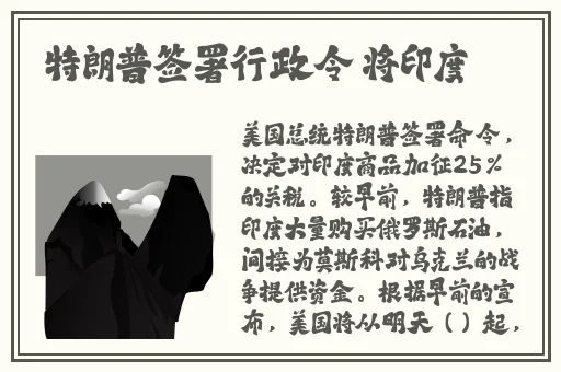 大香煮伊区一二三四区2021